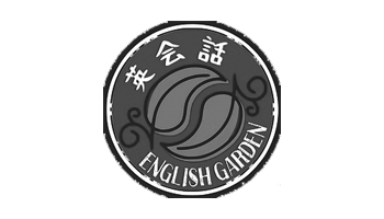 English Garden School Logo